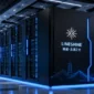 Superkomputer LineShine China geser El Capitan AS dari puncak Top500 dengan performa 2,2 exaflop, tanpa bergantung pada GPU Nvidia atau AMD.
